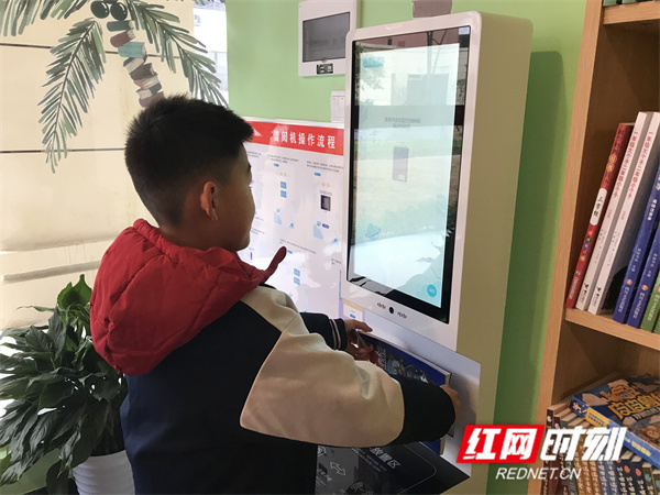微信图片_20220310154022_副本.jpg