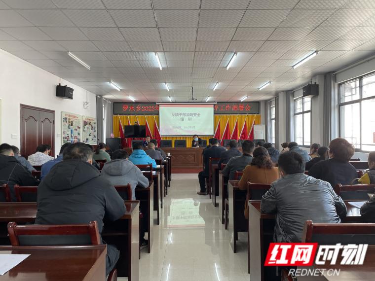 WPS图片-修改尺寸(3).jpg
