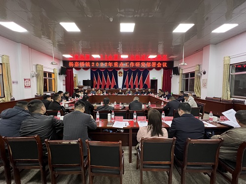 微信图片_20220310153014.jpg 微信图片_20220310153014.jpg