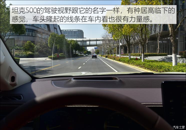 长城汽车 坦克500 2022款 3.0T 商务版 造境 5座