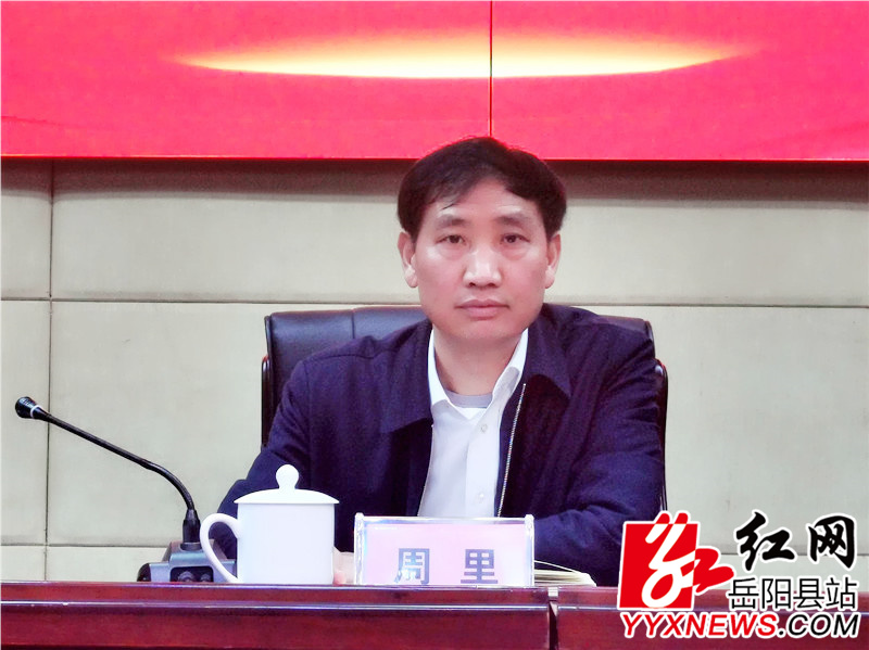 县政协 (2)_副本.jpg