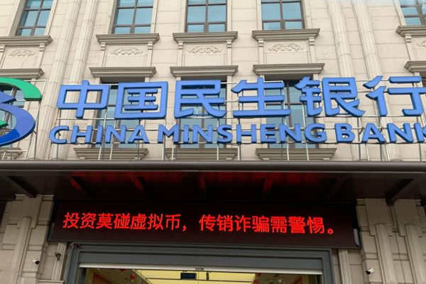 图片3.png 图片3.png