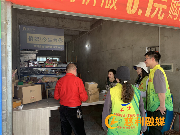 微信图片_20220310163321_副本 (1).jpg