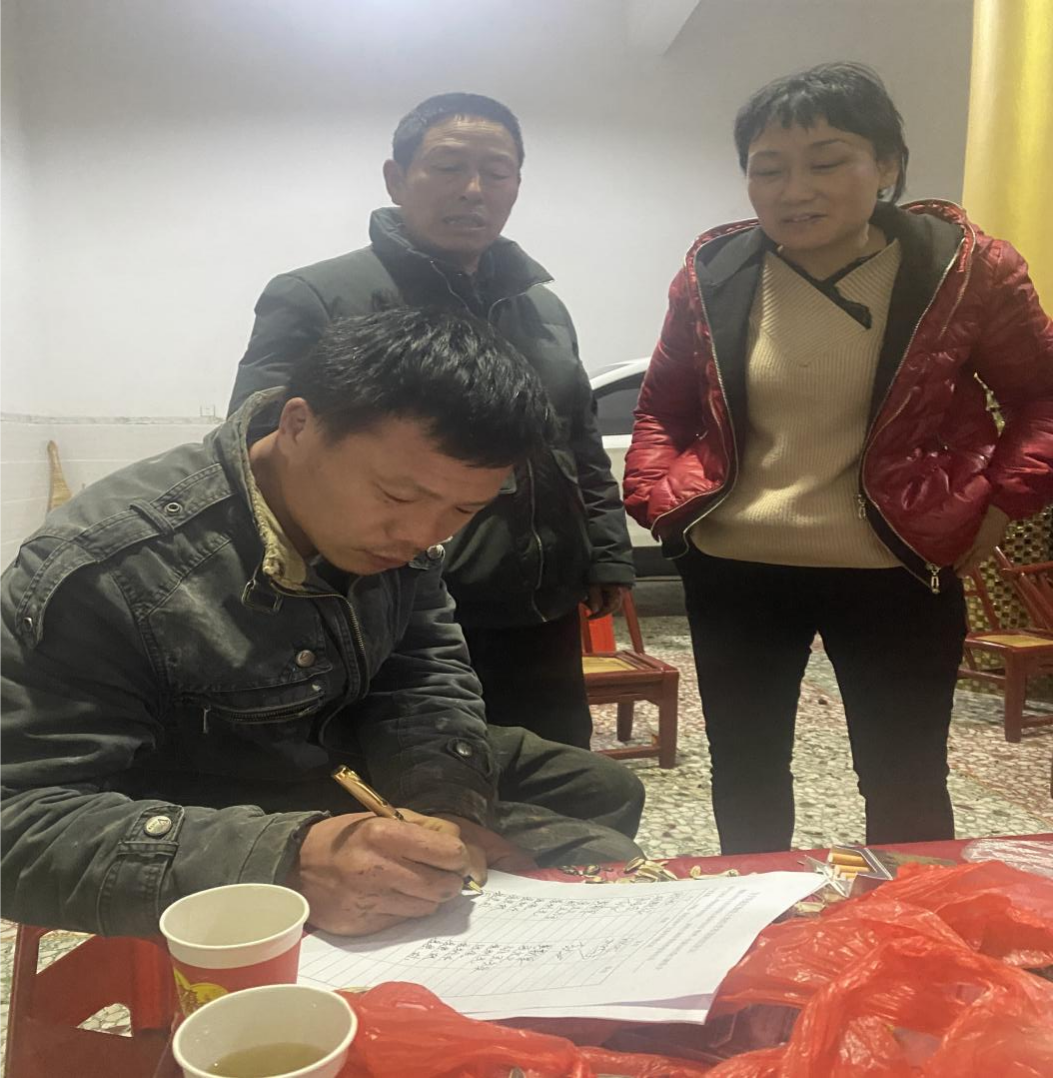 签订合同及同意书.png