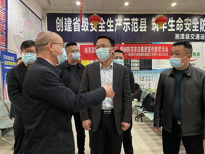 微信图片_20220309230757.jpg