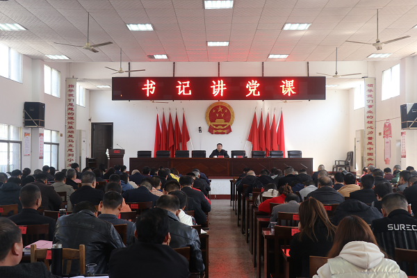 书记讲党课之“攻坚克难典型案例”授课现场.png