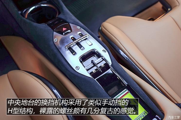 法拉利 法拉利296 GTB 2021款 3.0T V6