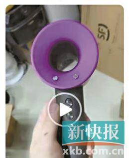 三修吹风机次次换“新”机 “邮寄维修”需当心