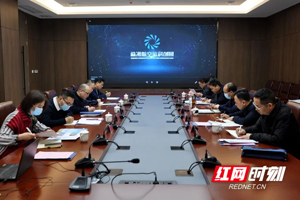 微信图片_20220310092517.jpg