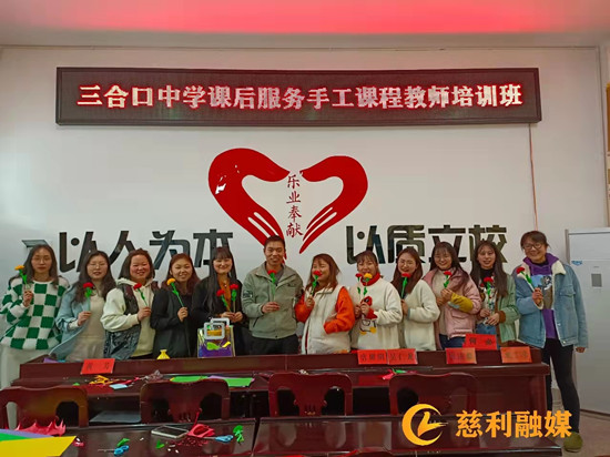 微信图片_20220310164523.jpg