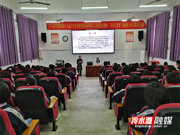 微信圖片_20220311145830.jpg