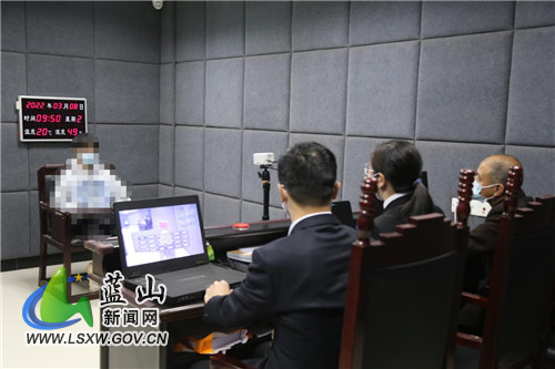 蓝山检察：认罪认罚同步录音录像.jpg