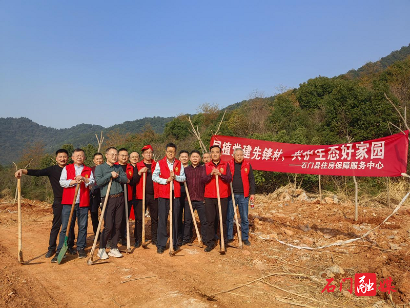 住保中心.png 住保中心.png