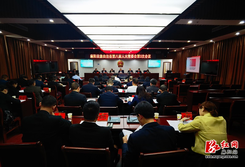 微信图片_20220311153525.jpg