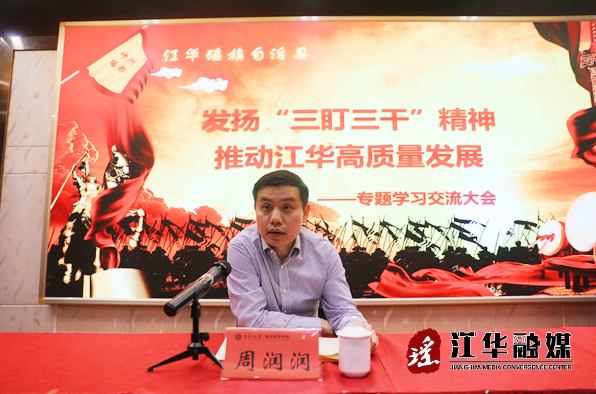 微信截图_20220311153248.png