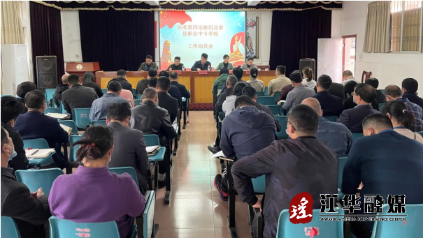 微信截图_20220311155945.png