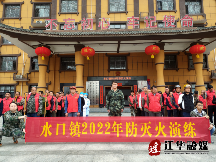微信图片_20220311161006.png