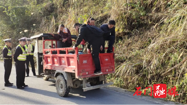 壶瓶山2.png 壶瓶山2.png