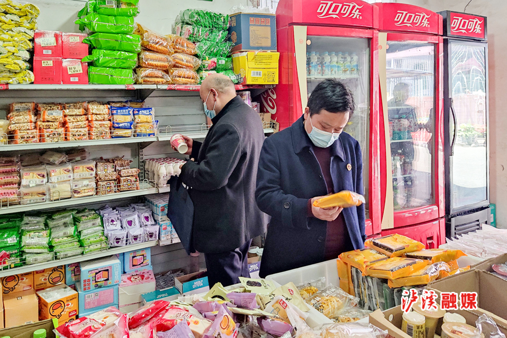 图叁.jpg