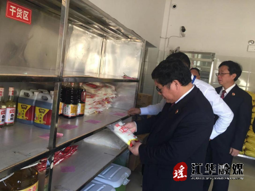 微信截图_20220311164358.png