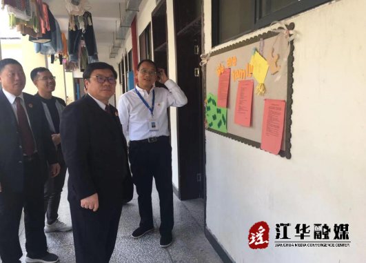 微信截图_20220311164349.png