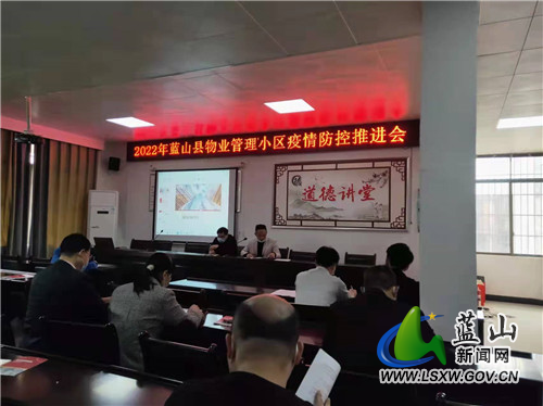 微信图片_20220311171650.jpg
