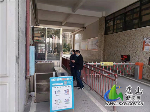 微信图片_20220311171653.jpg