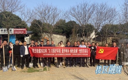 微信图片_20220311121542.png