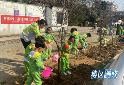 微信图片_202203111215421.png