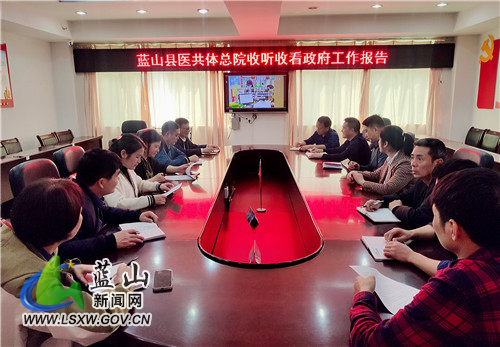 我县各界热议全国两会《政府工作报告》.jpg