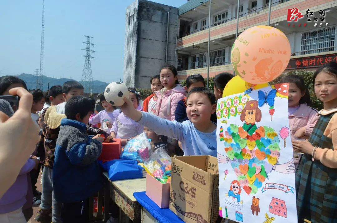 640-1.jpeg 640-1.jpeg