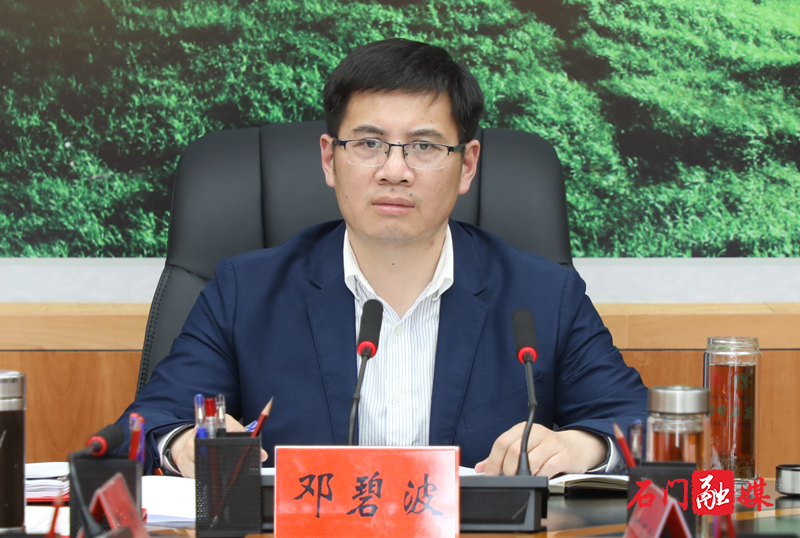 微信图片_20220311212217.png