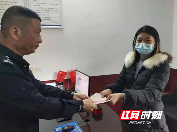 微信图片_20220311102621.jpg