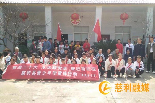 微信图片_20211103164745_副本.png
