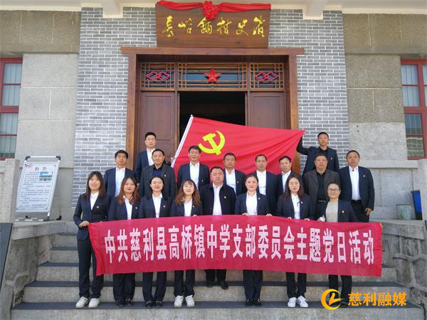 党建1.jpg