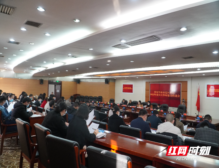 微信图片_20220310213838.jpg