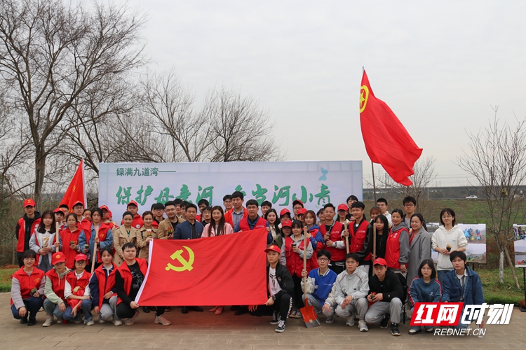 湖南农业大学青年志愿者开展植树节主题活动