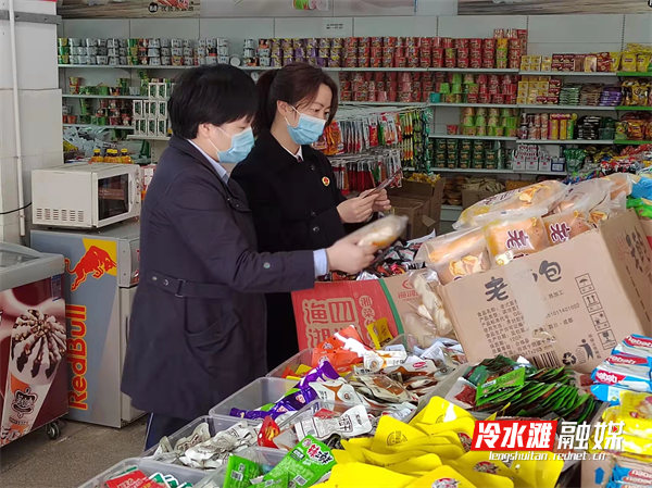微信圖片_20220311091327 (1).png