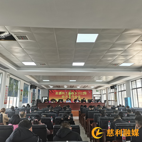 慈利.jpg