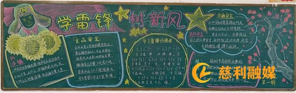 微信图片_20220311112212.jpg 微信图片_20220311112212.jpg