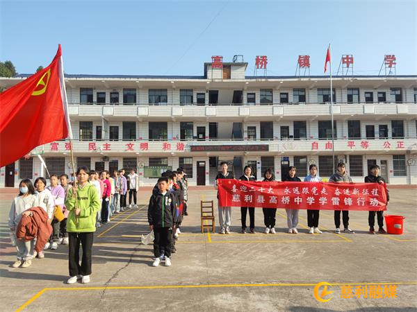 敬老院1.jpg