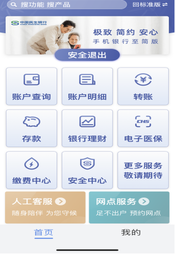 图片1.png
