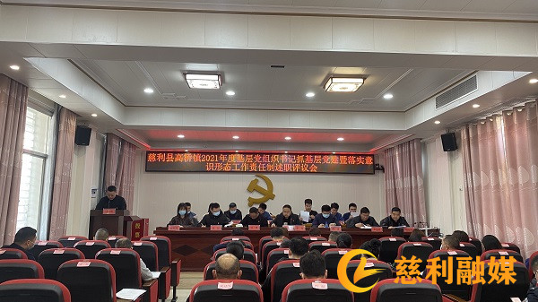 微信图片_20220311095337_副本.jpg
