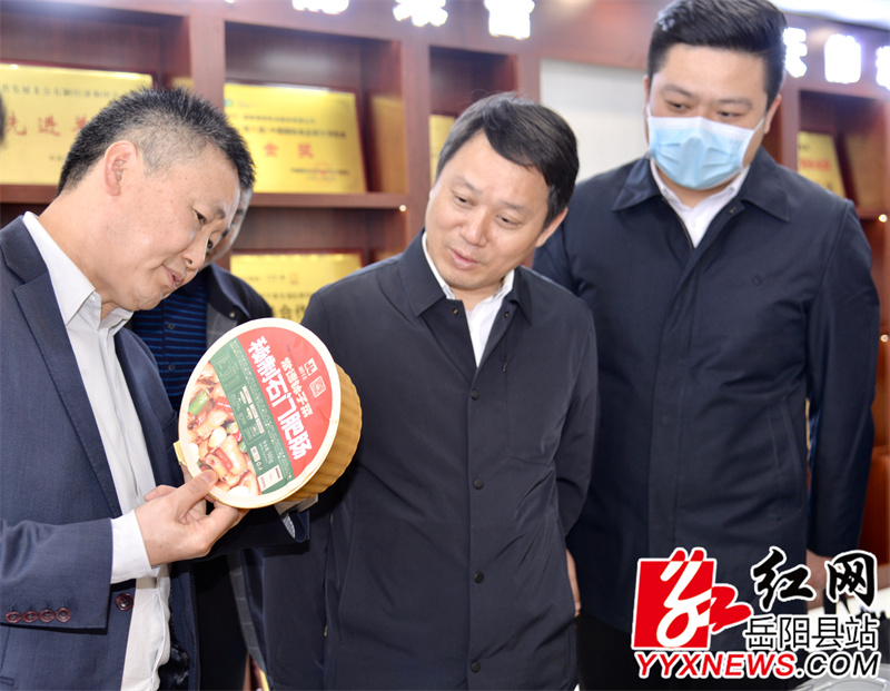 吴 (2).jpg