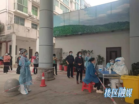 微信图片_20220311173152.jpg 微信图片_20220311173152.jpg