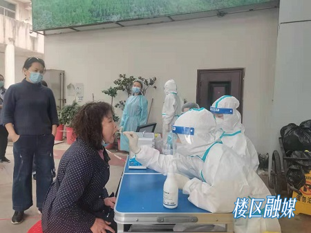 微信图片_20220311173201.jpg 微信图片_20220311173201.jpg