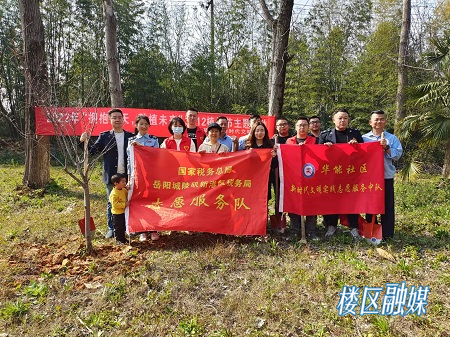 微信图片_20220311174430.jpg