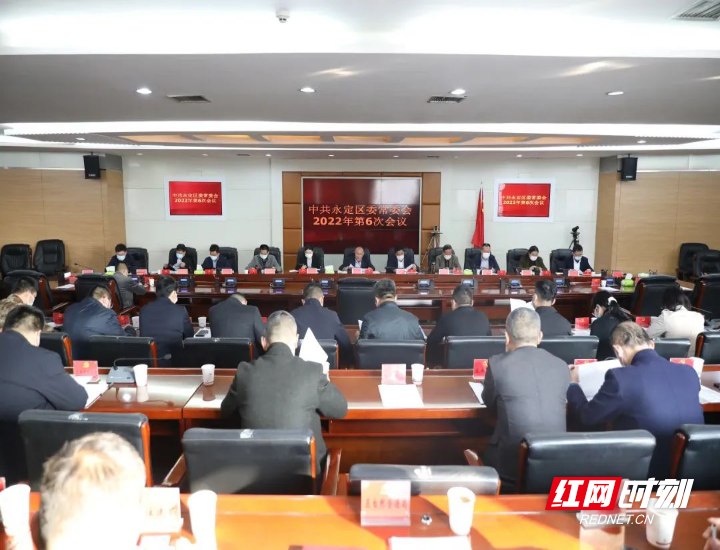 微信图片_20220312085434.jpg