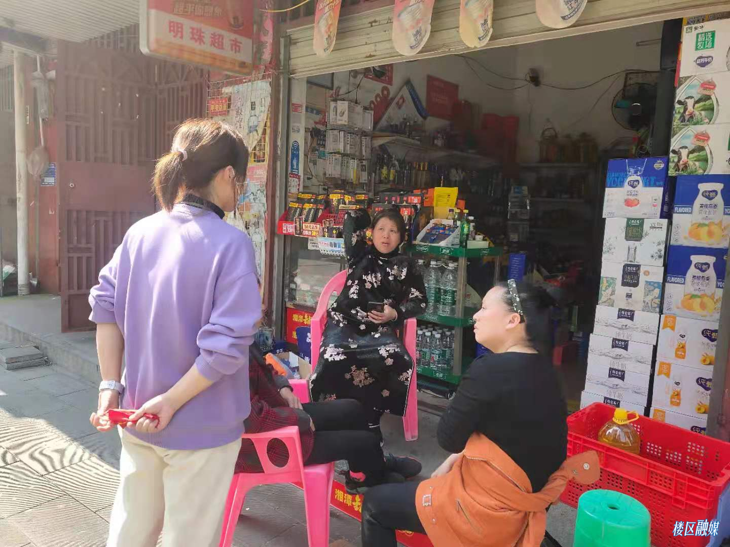 报2.png