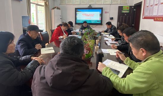 会议现场.jpg